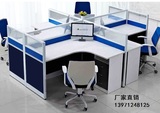 武汉代办公家具职员办公桌椅4人位屏风组合员工电脑桌卡位
