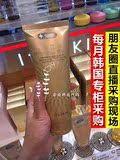 it'sskin伊思蜗牛洗面奶/洁面乳韩国免税店专柜代购