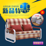 沙发床可折叠拆洗多功能小户型田园简约现代布艺双用沙发特价包邮