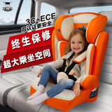 文博仕汽车安全座椅3-12岁宝宝简易便携式儿童婴儿车用车载3C认证