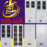 上海包邮厂家直销五节柜文件柜铁皮柜资料档案柜更衣柜单节柜顶柜