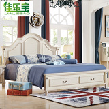 佳乐宝 美式实木床欧式双人床地中海白色储物床1.8米简约乡村婚床