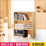 简约三层木质小柜子组合柜书橱书架书柜 加宽儿童简易储物柜 包邮