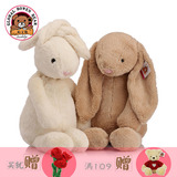 柏文熊 正品邦尼兔子毛绒玩具可爱长耳兔公仔玩偶布娃娃儿童礼物