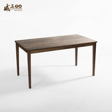 特价黑胡桃餐桌实木橡木简约长方形饭桌北欧现代风格原木日式餐桌