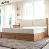 特价简约实木高箱储物双人床现代宜家1.8米小户型榻榻米日式婚床