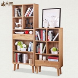 特价简约现代实木组合书柜 橡木宜家置物架日式卧室原木书架 包邮