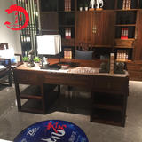 中式仿古办公桌实木雕花书桌别墅样板房高档新中式书房家具写字台