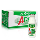 娃哈哈AD钙奶220ml*24瓶/一箱 经典品牌儿童营养奶 夏季饮料