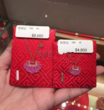 香港代购周生生专柜点睛品18K玫瑰金粉红宝石如意祥云锁钻石项链