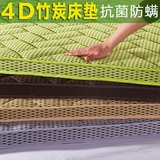 海绵床垫1.5m床1.8m加厚席梦思1.2米记忆棉榻榻米双人经济型床褥