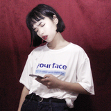 韩国ulzzang原宿三百万人不喜欢你的脸情侣短袖宽松简约字母T恤女