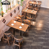 北欧 复古咖啡厅桌椅 组合 设计师 简约 loft  主题特色餐厅桌椅