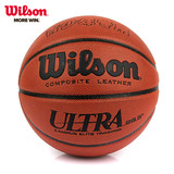 Wilson/威尔胜篮球正品5号儿童篮球青少年中小学生6号女子篮球