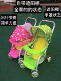 夏季婴儿竹藤餐椅可坐可躺超轻便携折叠BB宝宝竹编手推车藤编童车
