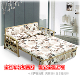 沙发床 宜家1米1.2米1.5米单人双人小户型多功能推拉 折叠沙发床
