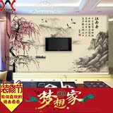 电视背景墙瓷砖3D 中式瓷砖背景墙 艺术客厅雕刻背景墙砖 江南春