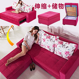 多功能布艺沙发床可折叠坐卧两用抽拉式转角储物拉床小户型沙发床