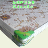 杭州喜登家软硬两用棕垫海绵垫9厘米儿童床垫/保健床垫老年人床垫