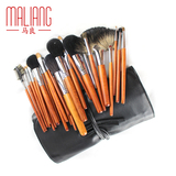 MaLiang/马良30支高档木柄专业动物毛化妆刷套装套刷影楼专用包邮