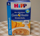 德国HIPP喜宝有机谷物牛奶饼干燕麦晚安米粉米糊 宝宝辅食6m+500g