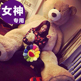大熊超大号毛绒玩具1.6m1.8m1-2米3泰迪熊猫公仔抱抱熊生日礼物女