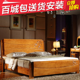 实木橡木双人床1.8米现代中式简约婚床家具包邮储物高箱床送货