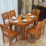 简约现代小户型伸缩餐桌 实木餐桌椅组合 折叠原木橡木饭桌圆桌子