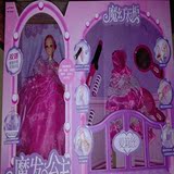 正品爱莉丝芭比娃娃魔幻衣柜魔发公主智能娃娃3-10岁女孩儿童玩具