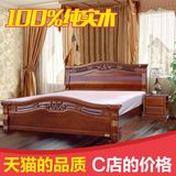 特价欧式全实木床橡木双人床1.51.8米美式中式平板高箱品牌婚床