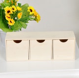 迷你木质抽屉式整理盒化妆品收纳办公桌面抽屉式多层组合盒小柜子