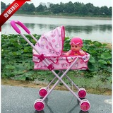 儿童益智过家家婴儿手推车 学步车 婴幼儿助学车 女孩玩具购物车