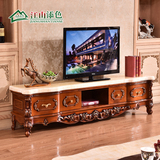 大理石电视柜 欧式实木地柜茶几组合 高档橡木烤漆雕花客厅电视柜