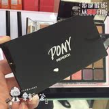 韩国直邮 pony全系列 memebox眼影盘升级八色眼影彩妆盘 包邮
