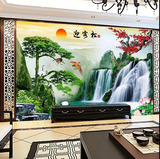 3D立体电视背景墙画中式山水5D壁画定做客厅影视墙纸壁纸松鹤延年