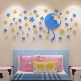 星星月亮儿童房3D天花板亚克力立体墙贴创意卡通温馨墙纸贴画包邮