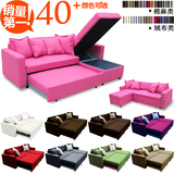 北欧现代1.5米多功能日式折叠简约转角小户型特价双人储物沙发床