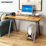 台式电脑桌1.2米家用钢木大办公桌创意书桌现代简约组装简易桌子