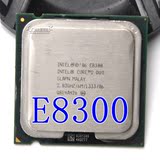 Intel酷睿2双核E8300 775双核CPU 2.8G 另有E8400 E8500 8600