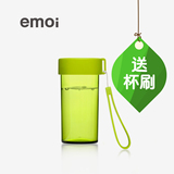 emoi基本生活环保塑料水杯防漏茶杯男女创意便携随身杯学生随手杯