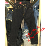 Levi's李维斯新品代购夏季薄款501CT男窄脚原色牛仔裤18173-0006