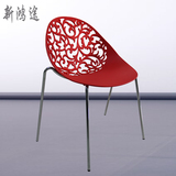 艺术椅子创意时尚塑料餐椅塑胶靠背时尚镂空餐厅休闲洽谈鸟巢椅