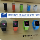 Apple/苹果 watch 苹果手表 智能 运动版标准版 原封港版香港代购
