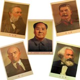 文革伟人宣传海报毛主席 马克思 恩格斯 列宁 斯大林导师画像