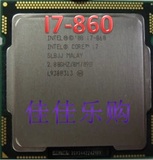 Intel 酷睿 i7 860 散片 CPU 一年包换 有I7 870