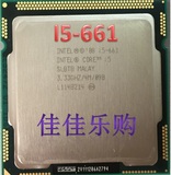 Intel/英特尔I5 661 CPU带高清显卡 1156 散片 正式版