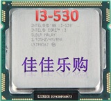 Intel 酷睿双核 Core i3 530 CPU 正式版1156针 散片