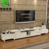 简约现代电视柜茶几组合伸缩钢化玻璃烤漆大小户型宜家家具客厅