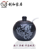 【天天特价】陶瓷调味罐调料盒调味瓶单个装创意欧式家居厨房用品
