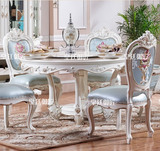 欧式圆餐桌 白色实木圆形餐桌 法式新古典餐桌6/8人座蓝色餐椅